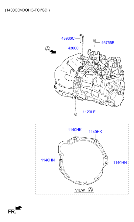 DRIVE SHAFT (FRONT)