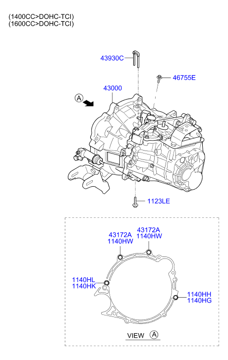 DRIVE SHAFT (FRONT)