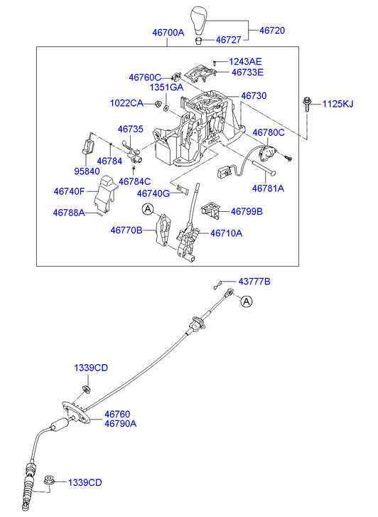 DRIVE SHAFT (REAR)