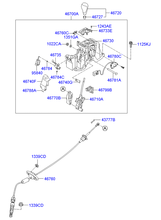 DRIVE SHAFT (REAR)