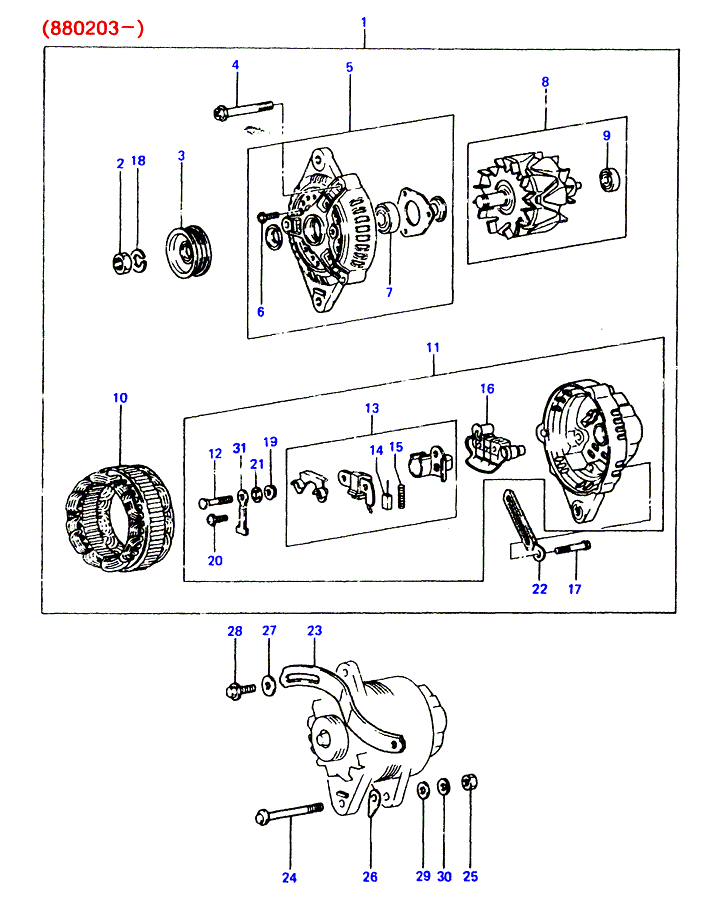 ELECTRIC RELAY