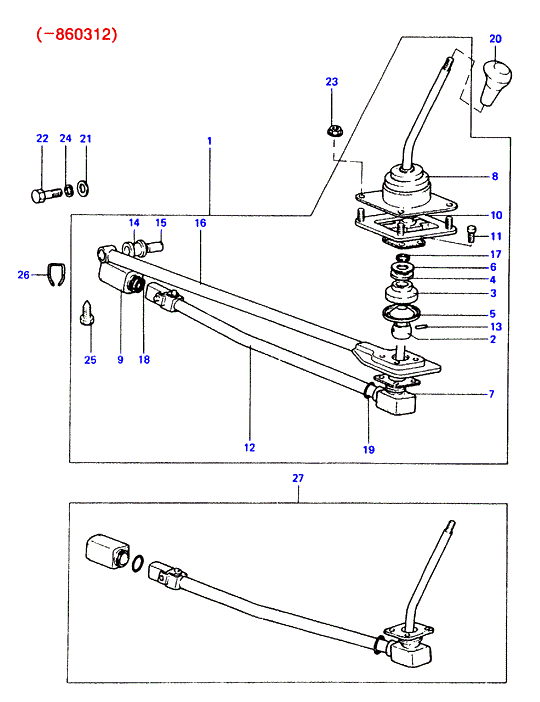 CONSTANT VELOCITY JOINT