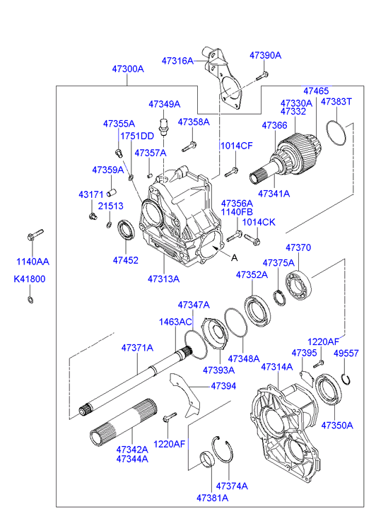 DRIVE SHAFT (2WD)