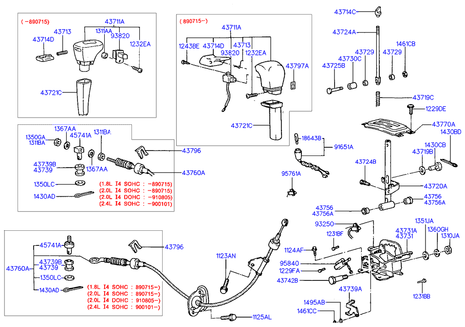 DRIVE SHAFT (I4)