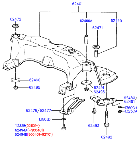 PANEL - REAR DOOR