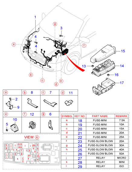 A/C SYSTEM - COOLER LINE, REAR