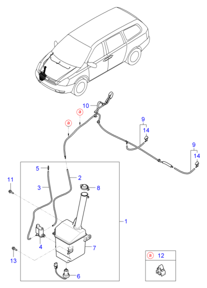 A/C SYSTEM - COOLER LINE, REAR