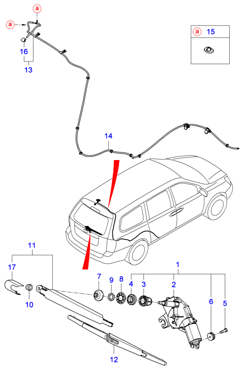 A/C SYSTEM - COOLER LINE, REAR