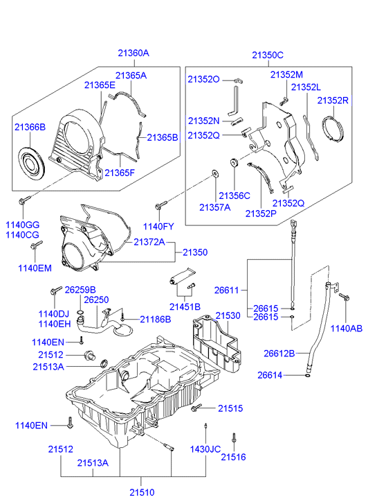 Педаль сцепления и тормоза
