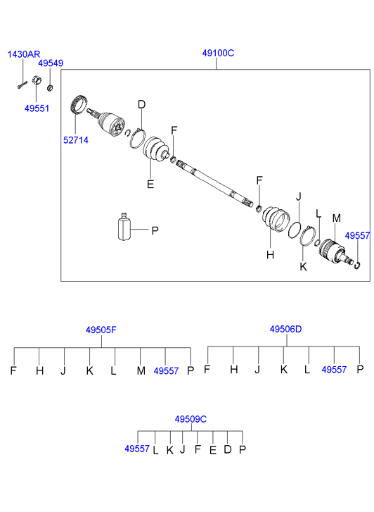 DRIVE SHAFT - FRONT