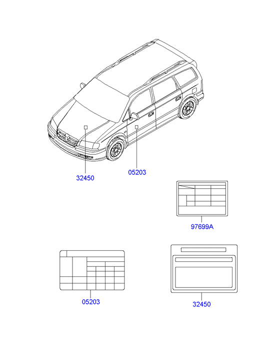 PANEL - REAR DOOR