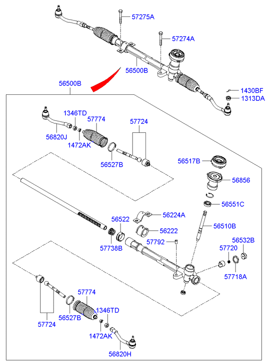 стояночный тормоз