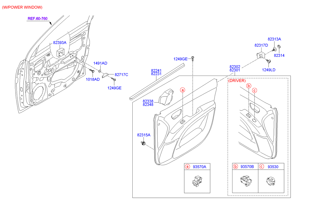 HOLDER ASSY - CHILD SEAT