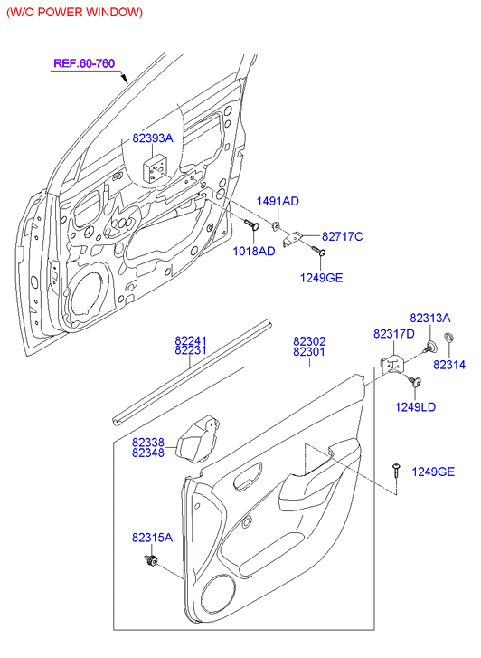 HOLDER ASSY - CHILD SEAT