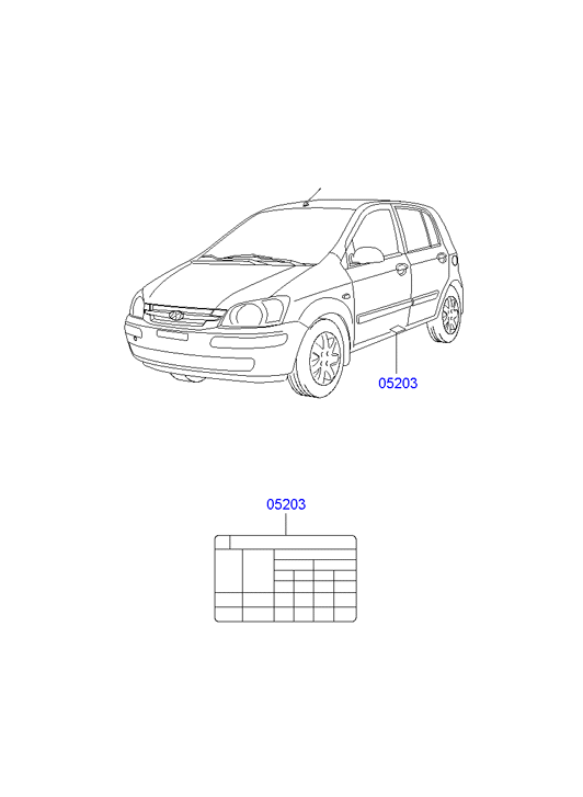 PANEL - REAR DOOR