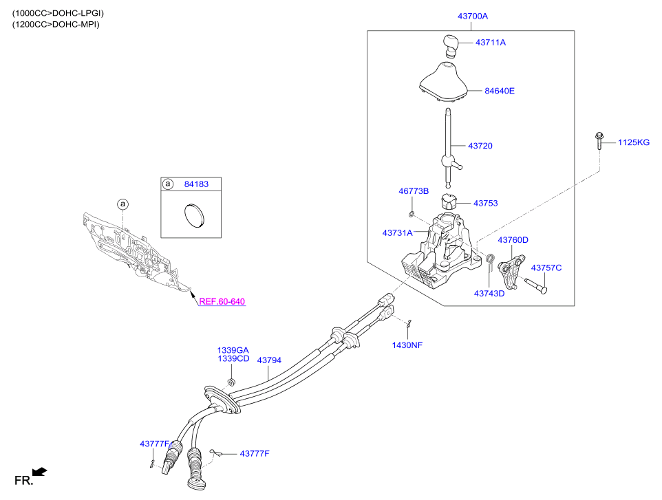 DRIVE SHAFT (FRONT)