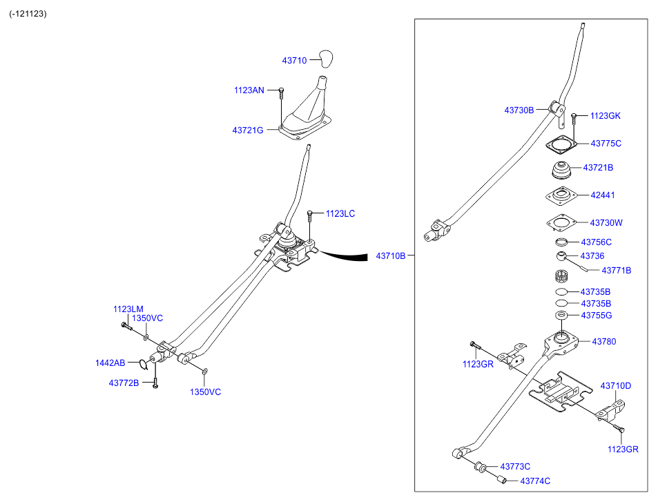 DRIVE SHAFT (FRONT)