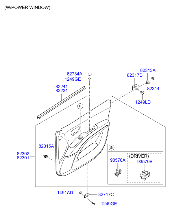 HOLDER ASSY - CHILD SEAT