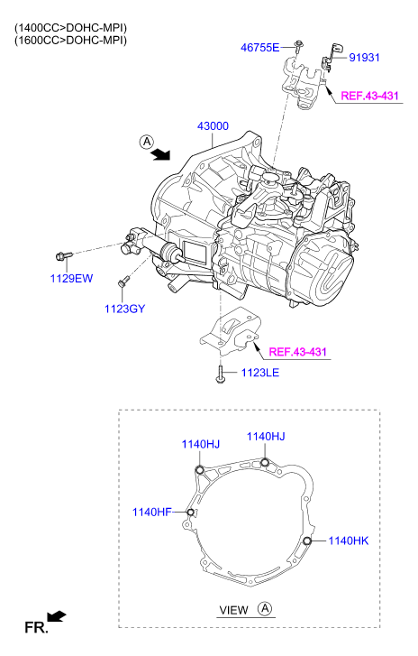 DRIVE SHAFT (FRONT)