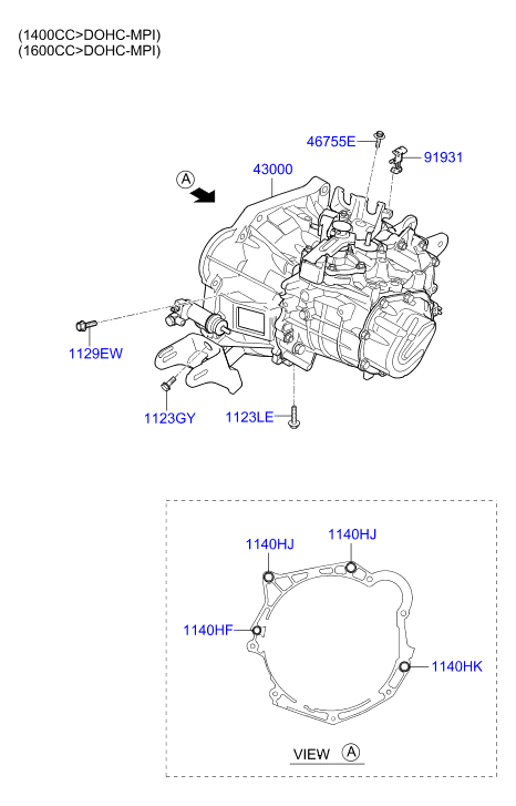 DRIVE SHAFT (FRONT)