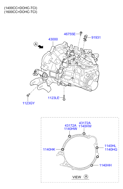 DRIVE SHAFT (FRONT)