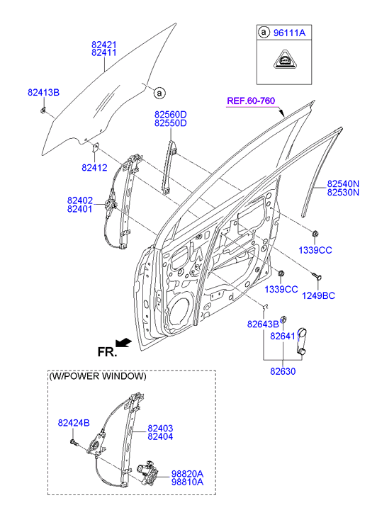 HOLDER ASSY - CHILD SEAT