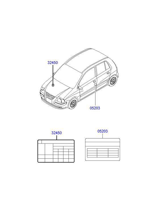 PANEL - REAR DOOR