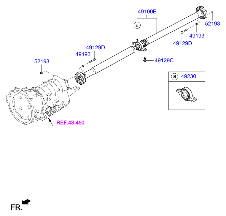 DRIVE SHAFT (REAR)