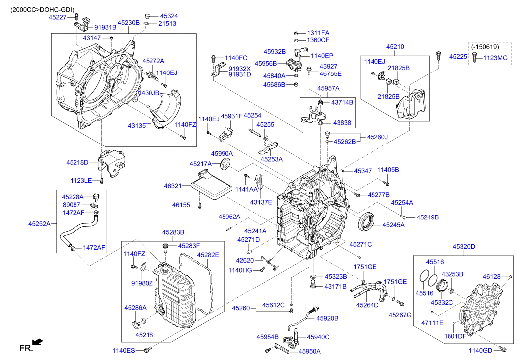 DRIVE SHAFT (REAR)