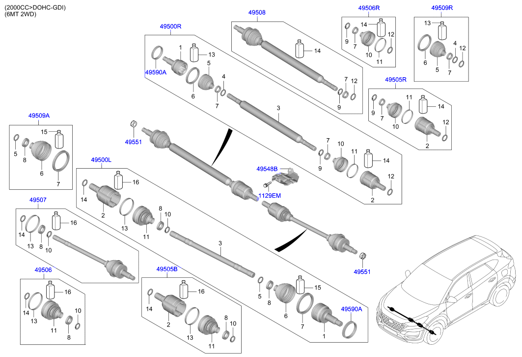 DRIVE SHAFT (REAR)