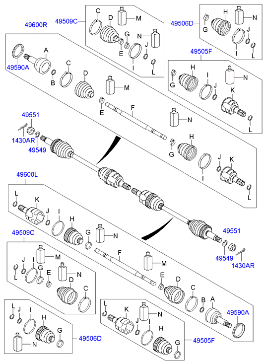 DRIVE SHAFT (REAR)