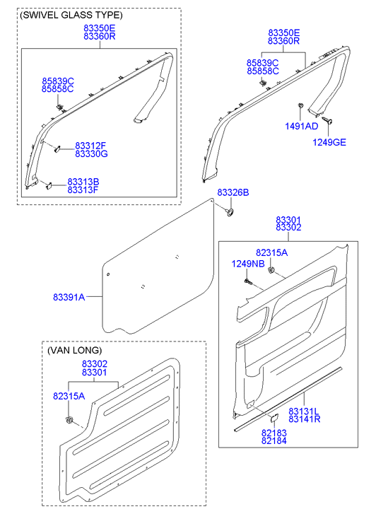 HARDWARE - REAR SEAT