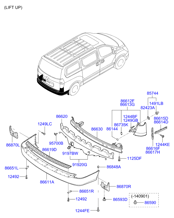 HARDWARE - REAR SEAT