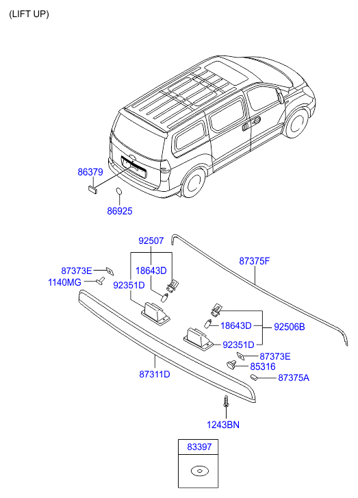 HARDWARE - REAR SEAT