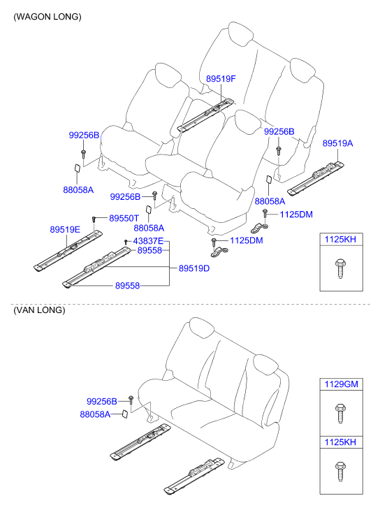 HARDWARE - REAR SEAT