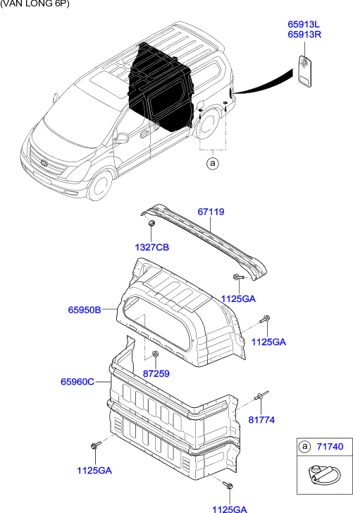 PANEL - REAR DOOR