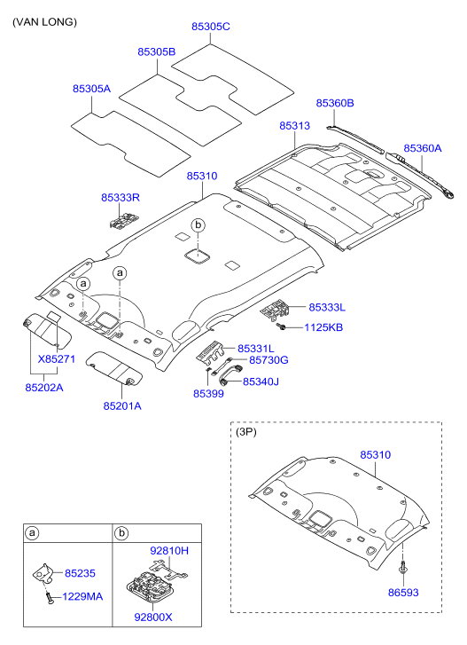 HARDWARE - REAR SEAT