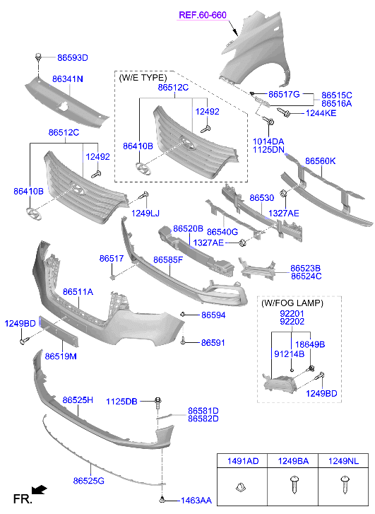 HARDWARE - REAR SEAT