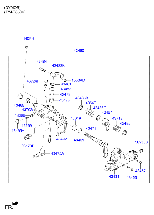 PROPELLER SHAFT (REAR)