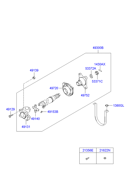 PROPELLER SHAFT (FRONT)