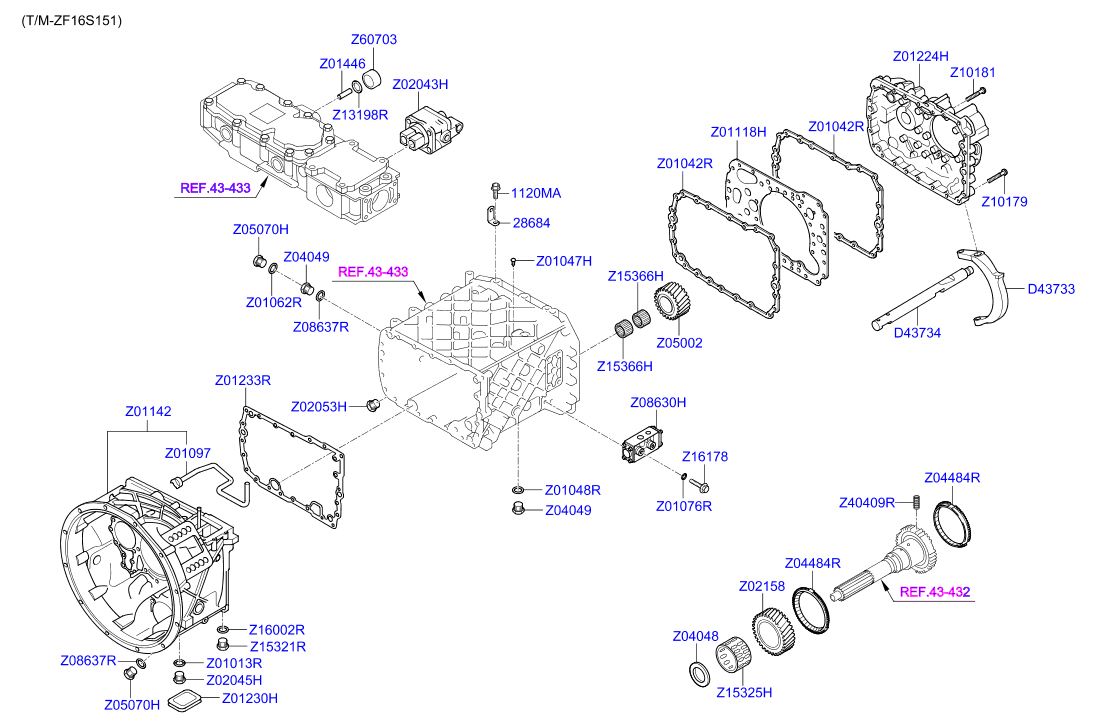 PROPELLER SHAFT (REAR)