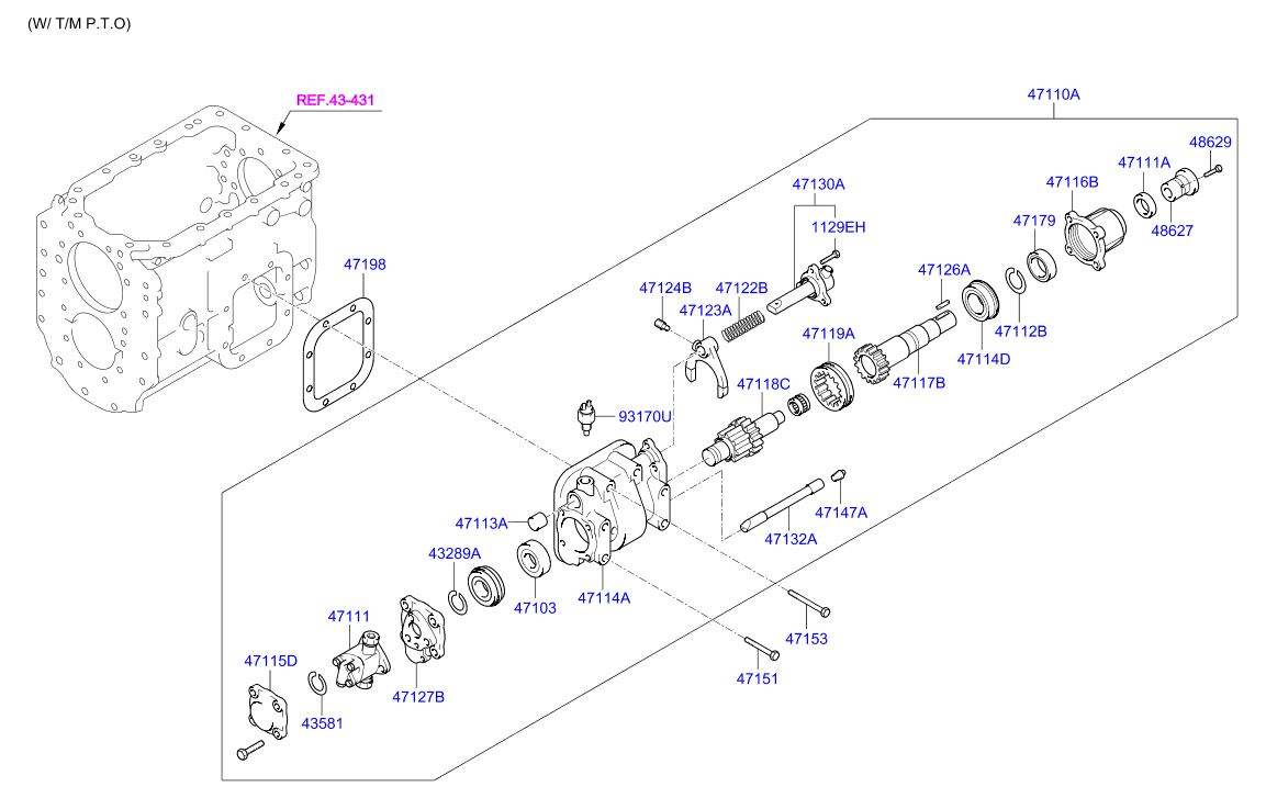 PROPELLER SHAFT (REAR)