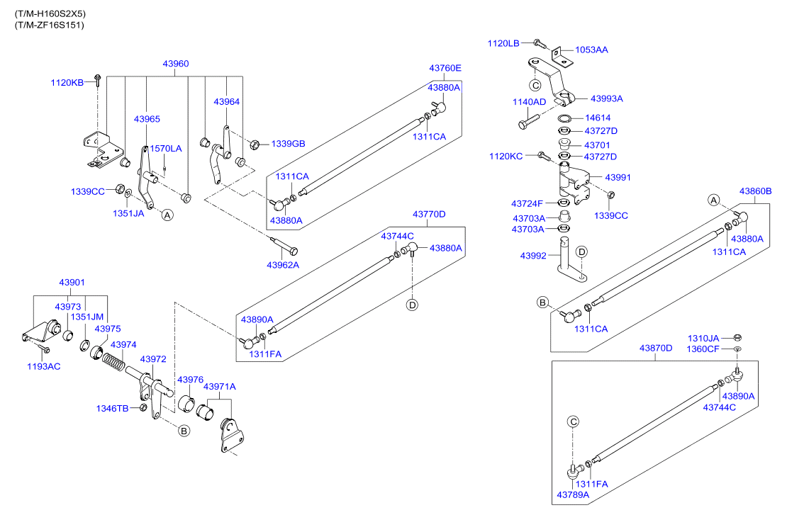 PROPELLER SHAFT (REAR)