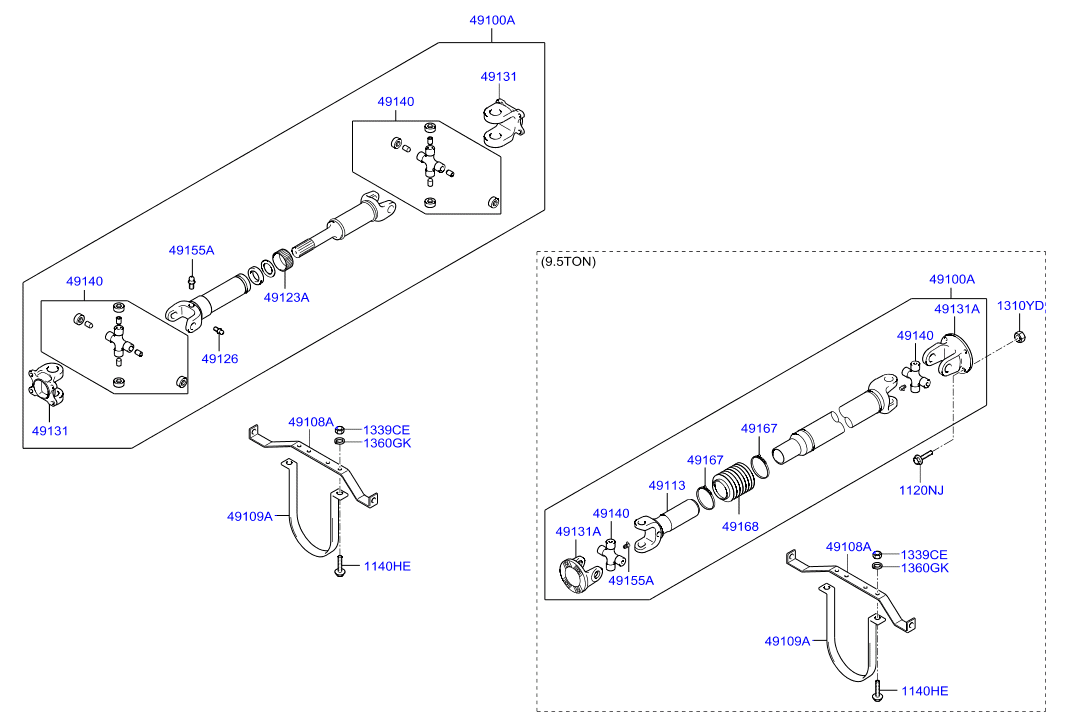 PROPELLER SHAFT (REAR)