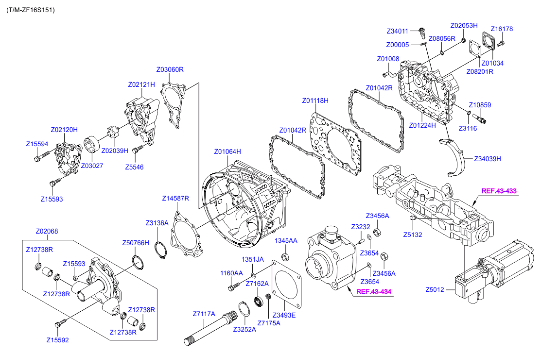 PROPELLER SHAFT (TANDEM)