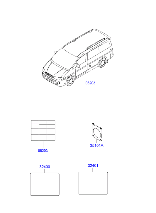 PANEL - REAR DOOR