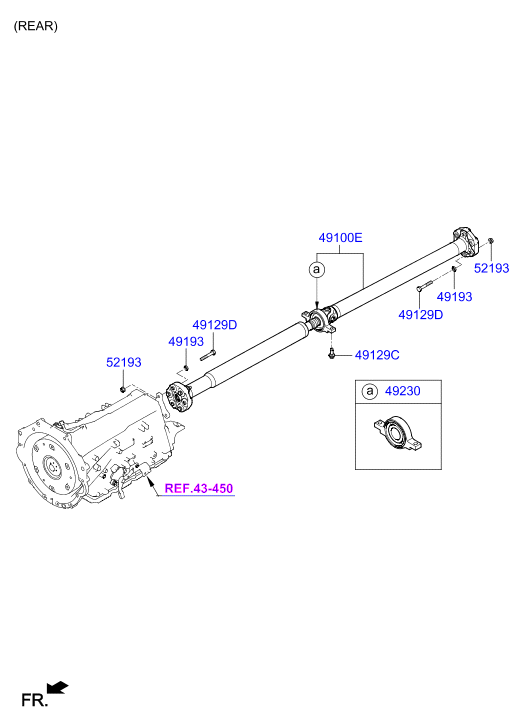 DRIVE SHAFT (REAR)