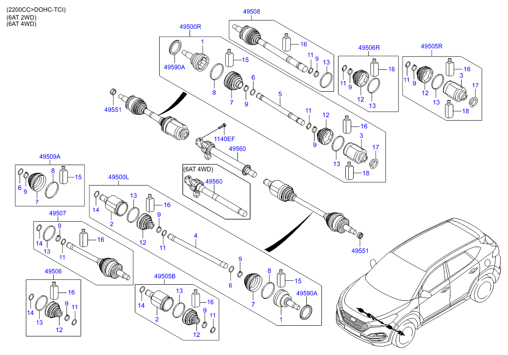 DRIVE SHAFT (REAR)