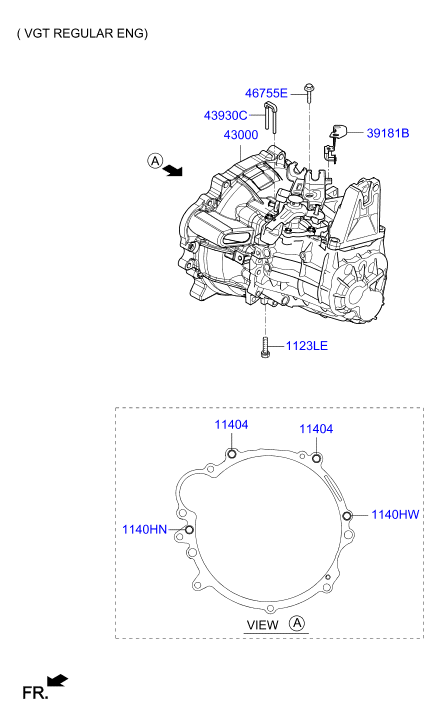 DRIVE SHAFT (FRONT)