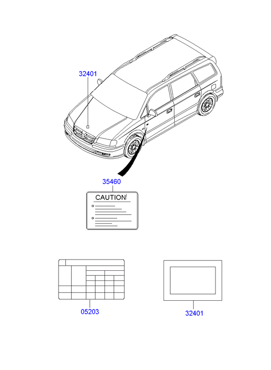 PANEL - REAR DOOR